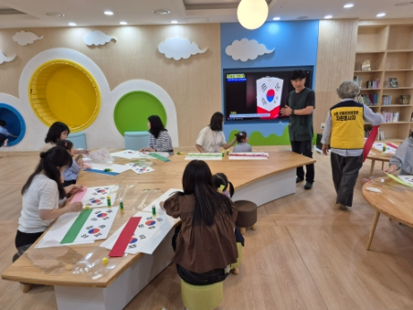 4. 전통등만들 기.jpg 이미지