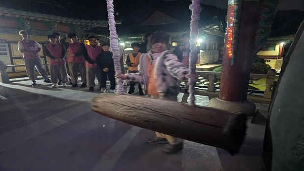 타종1-7.jpg 이미지